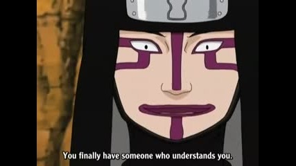 Naruto Episode 220 Eng sub