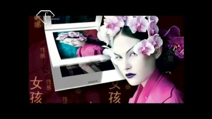 fashiontv Ftv.com - Making Of Pirelli Calendar - 1 