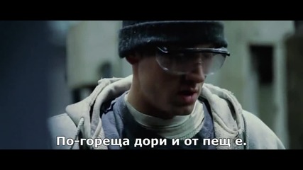 8 Mile (2002) 08 *рими* Бг субтитри - Рабит работа