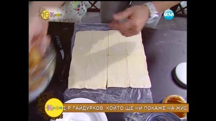 Рецептата днес - Бутер с фъстъчено масло и грахам - На кафе (17.07.2014)