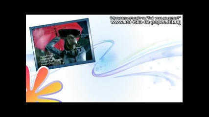 Кой Иска Да Попее?: Daniel Powter - Bad day (даниел Паутър - Лош ден) - Част 2