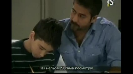 Сезонът на лалето - еп.21/1 (rus subs - lale devri)