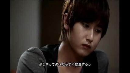 [dvd] Heo Young Saeng and Kyu Jong Summer And Love part. 2
