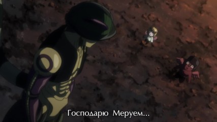 [ Bg Subs ] Hunter x Hunter (2011) - 128 [ Satsugai Fan Subs ]