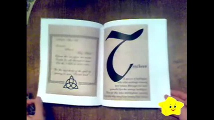Charmed Book Of Shadows