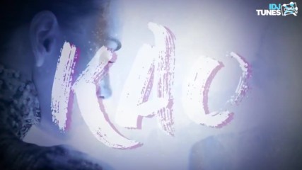 Emina - Alisa / Official Lyric Video