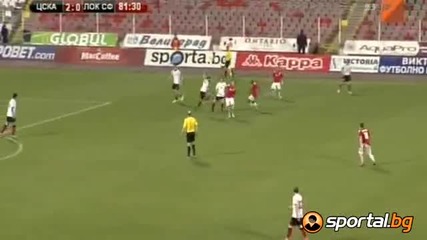 Яки голове накараха Сектор Г да се изпарвят на крака