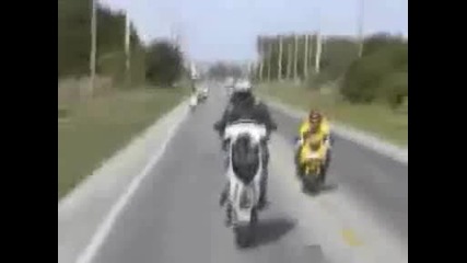Trikove i kaskadi s motor