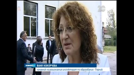 Родители не искат деца на бежанци в училище - Новините на Нова