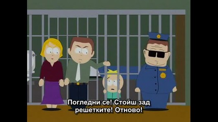 Саут Парк | Сезон 7 , Епизод 3 | Бг субтитри