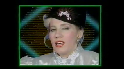 Nada Topcagic - Majcin Oprostaj * 