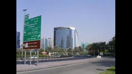 Dubai - United Arab Emirates - Uae - Djefera