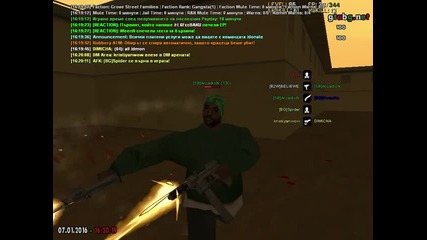 gta_sa 2016-01-07 16-19-28-86