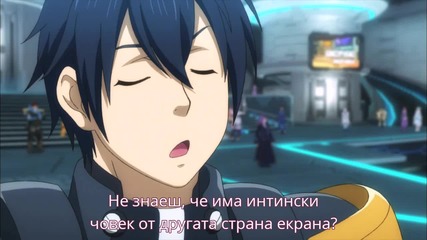 [ Бг Субс ] Phantasy Star Online 2 The Animation - 03 Високо качество