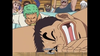 [strawhats] One Piece - 064 bg