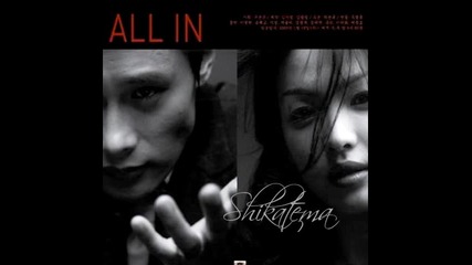 All In Theme Ost 