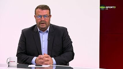 Б ундеслига токшоу (27.08.2026)