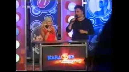 Desislava chermo more