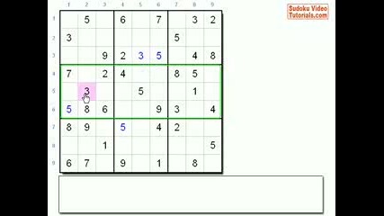 Sudoku разкриване на техники