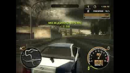 Need for Speed: Most Wanted на български език 1
