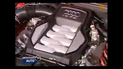 Audi S5 - A5
