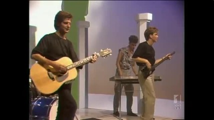 Icehouse - Dusty Pages (countdown)