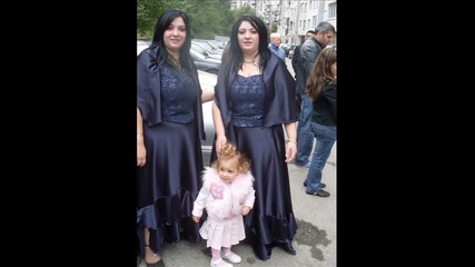 Ади