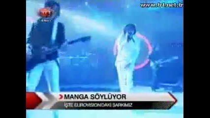 Manga - We Could Be The Same (eurovision Turkey 2010) 