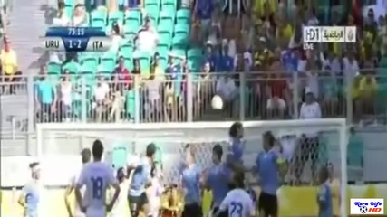 Уругвай - Италия 4:5 (след дузпи) - Бронзов медал за Адзурите