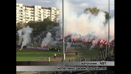 Феновете на Локомотив Пловдив 