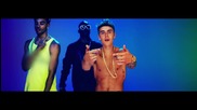 Разтърсваща Премиера! - Maejor Ali ft. Juicy J & Justin Bieber - Lolly / + Превод