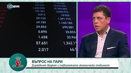 Милен Велчев: Очаквам лихвите да продължат да се повишават