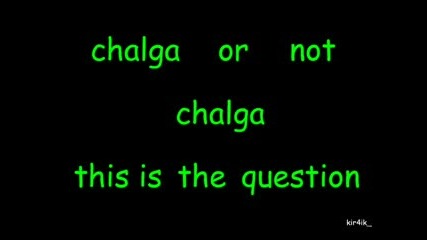 Chalga Or Not Chalga This Is The Question 
