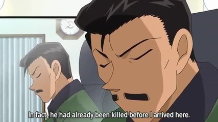 Detective Conan 565 The Eyewitness Who Did Not See