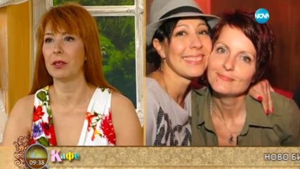 "На кафе" с певицата Тони (03.07.2017)