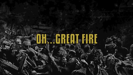 Kataklysm - Fire (official lyric video)