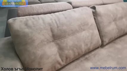 Български ъглови дивани
