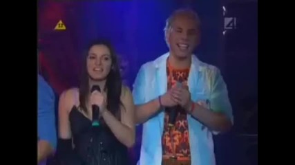 Rbd w Otro Rollo 6 6 