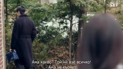 The Legend of the Blue Sea E11