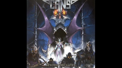 Cans - Beyond The Gates - Цял Албум