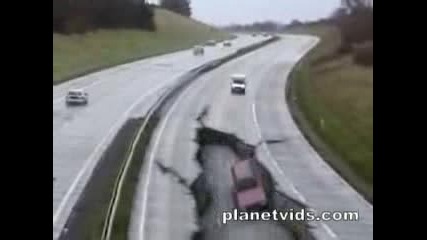 заметресение на пътя 