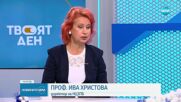 Проф. Ива Христова: Броят на заболелите от грип у нас ще расте, пикът - в края на януари