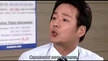 The Perfect Girl/съвършеното момиче 4 3/3