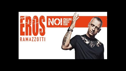 Eros Ramazzotti - Questa Nostra Stagione (превод)
