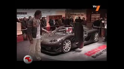 Мотоавангард [23.08.2008] - Част 2