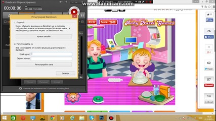 bandicam 2015-02-22 18-28-03-427