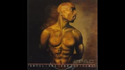 2pac - Runing On E [ Makaveli 8 ]