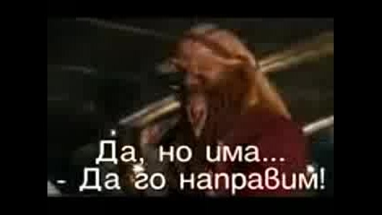 farscape Се:1 Еп:1+bg sub