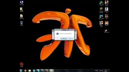 Как се работи с Camtasia Studio урок №2