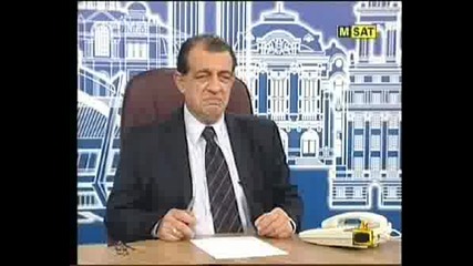 Господари На Ефира - На Кой На Какво Му Мирише